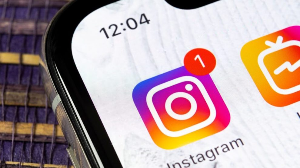 How to see someone's Instagram activity?